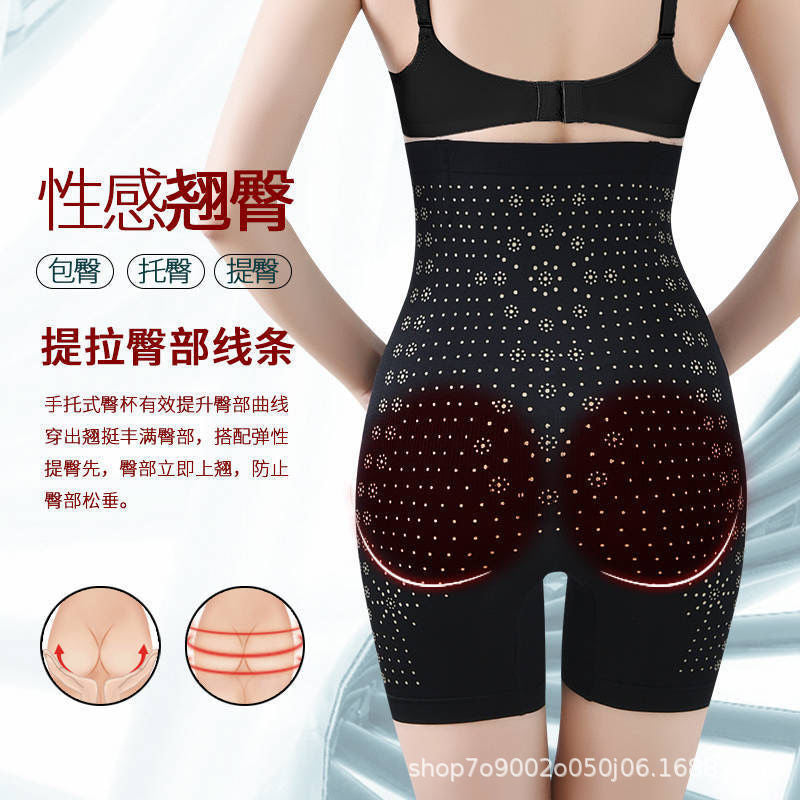 Alice Goddess Corset Body Abdominal Breathable Negative Oxygen Ion High Waist Safety Pants Body Shaping Buttocks Graphene Leggings