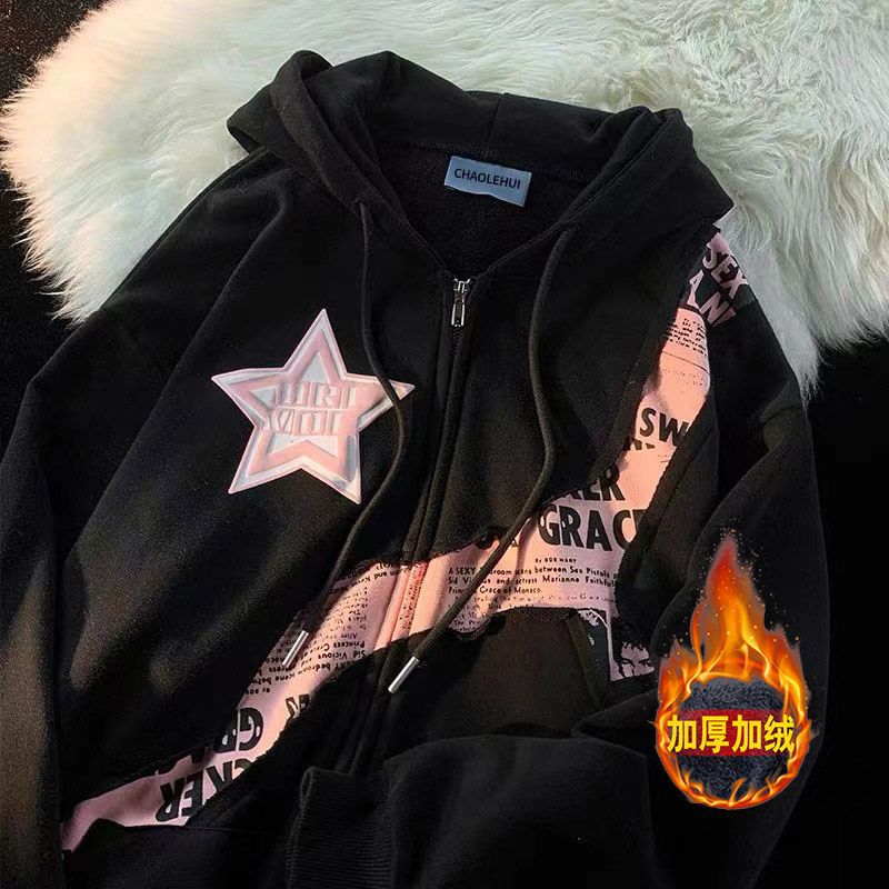 [24-hour delivery] Escape from the Earth American street style star letter print splicing cardigan sweatshirt women's trendy brand