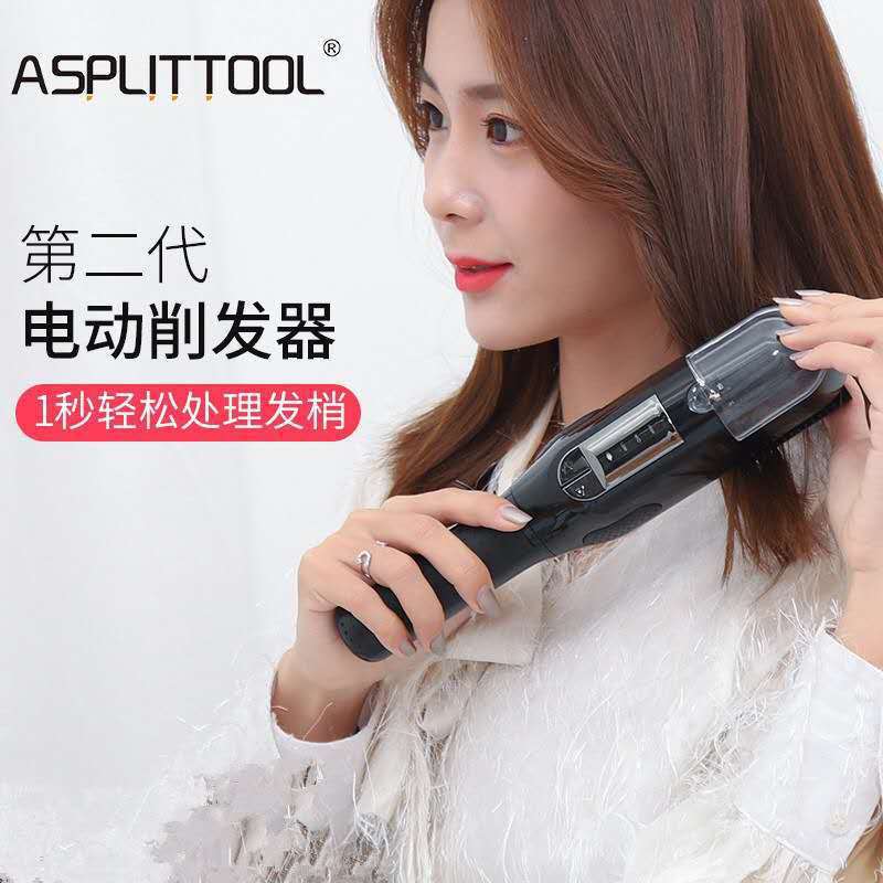 [Cross-border explosion model] Fork trimming new wireless electric hair clipper lithium battery life hairdressing haircut artifact