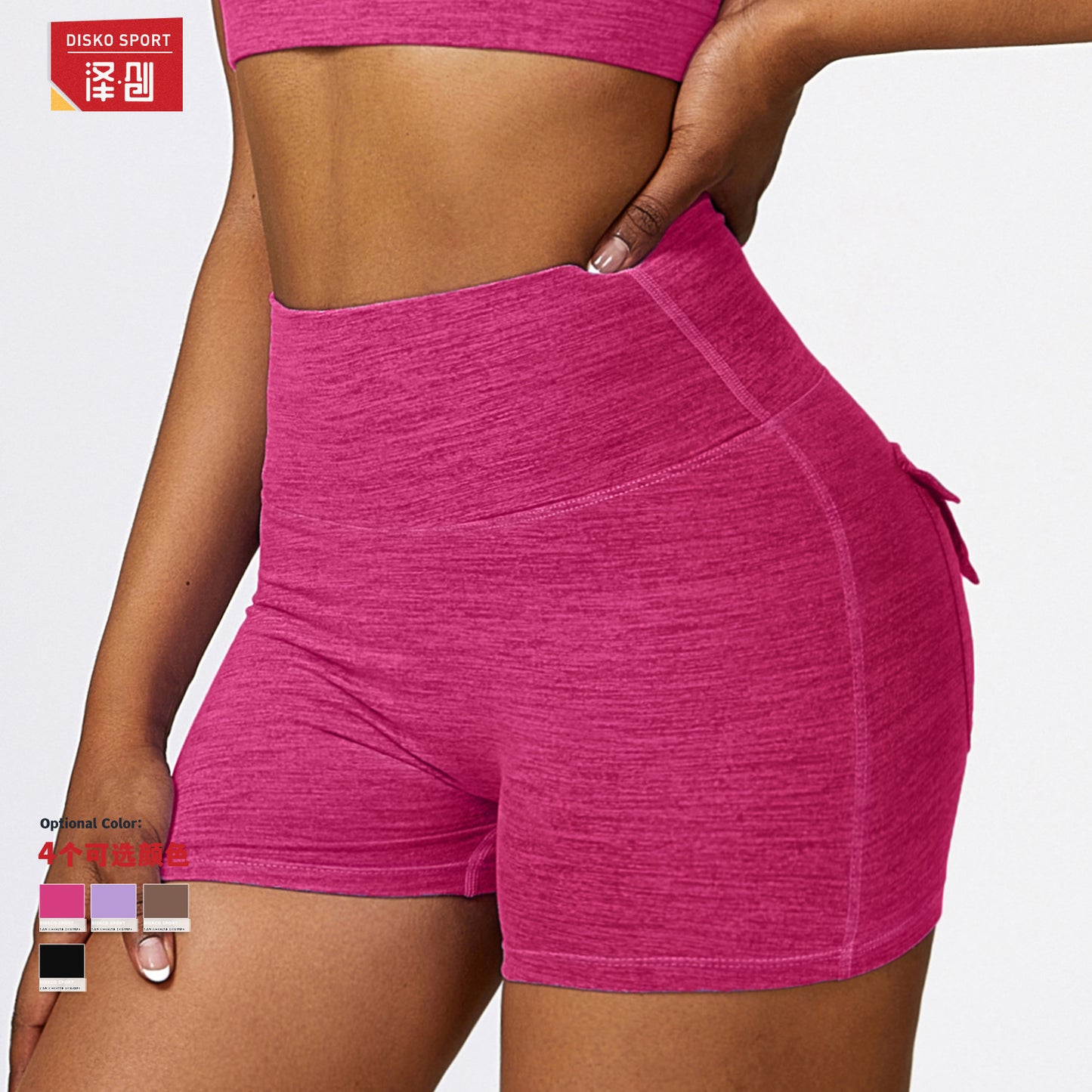 Zechuang cationic brushed high-waist yoga shorts pocket hip lifting fitness pants running tight sports shorts 8335