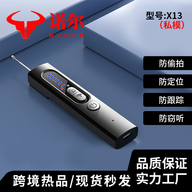 X13 Camera Detector Anti-Sneak Shooting Anti-Eavesdropping Tracking Infrared Alarm GPS Wireless Signal Detector