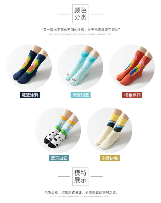 【Factory direct supply】Four seasons round toe yoga calf socks sweat-absorbent non-slip yoga socks Pilates graffiti socks