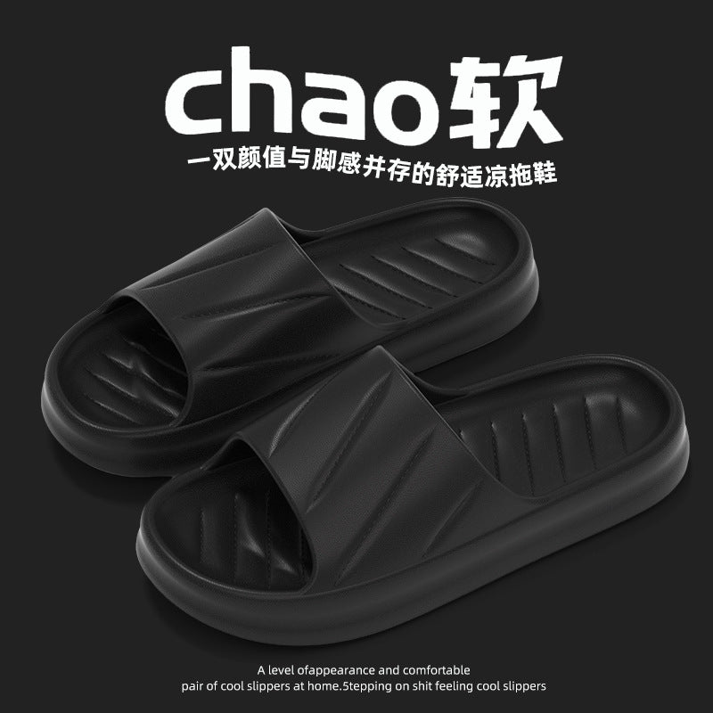 Wholesale summer slippers men's home indoor women's home thick bottom non-slip soft home bathroom couple stepping shit feeling slippers