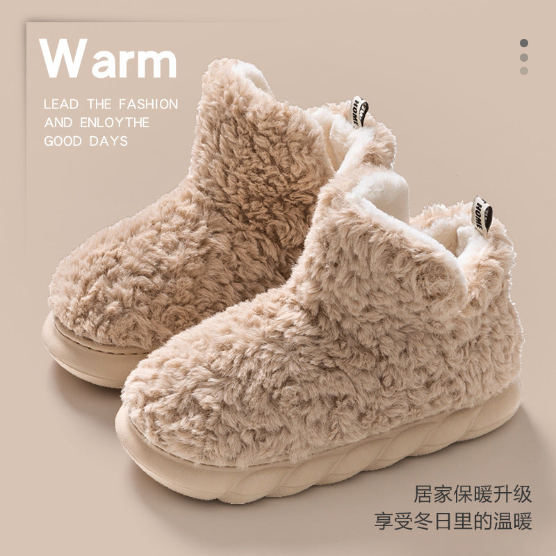 Women's thick-soled snow boots that feel like stepping on shit, winter home use, warm confinement, plus velvet and thick anti-slip cotton shoes for women's outer wear