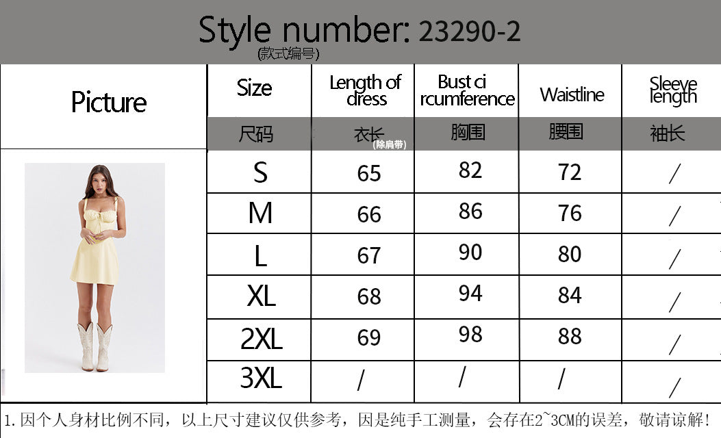 2023 Amazon hot style summer commuting temperament sleeveless fashion high-end suspender dress skirt women's French style