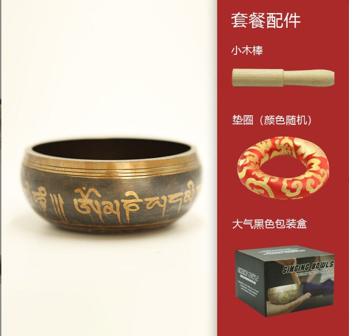 7 Blessings Tibetan Singing Bowl