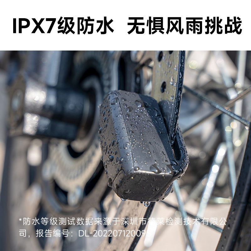 【Fingerprint unlocking】Easy lock fingerprint disc brake lock bicycle motorcycle lock battery car electric vehicle anti-theft lock