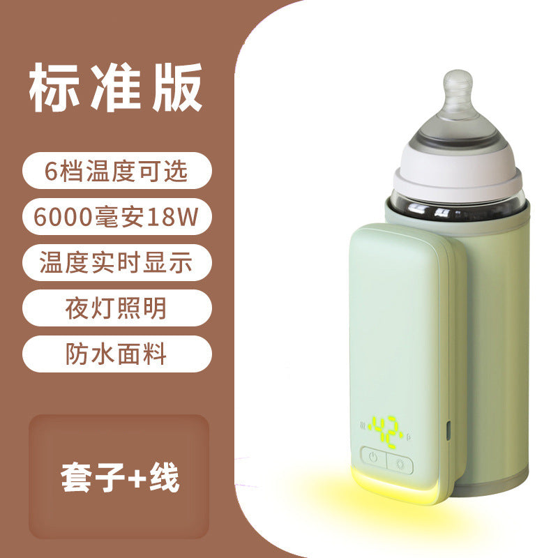 Wireless charging bottle insulation cover USB outdoor heating constant temperature night milk hot milk warmer universal milk preparation machine