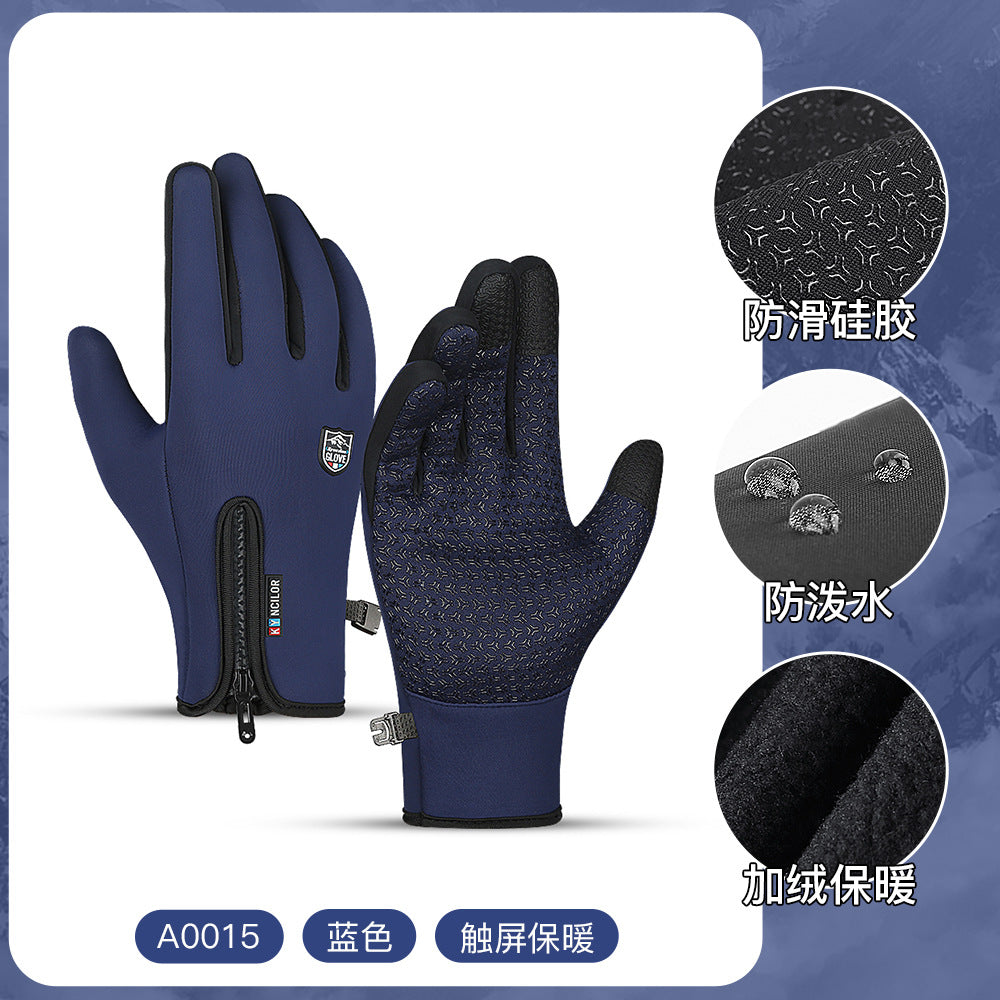 Wholesale outdoor autumn and winter sports touch screen windproof warm gloves for men and women, skiing and velvet riding gloves