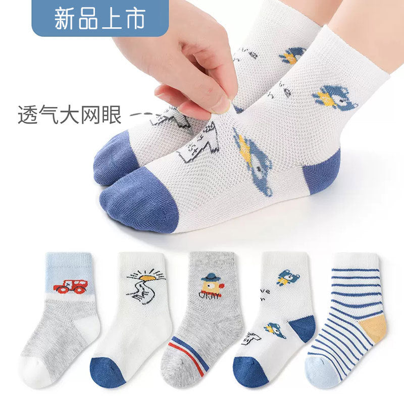 [Hot Style] Children's Socks Women's Spring and Summer New Mesh Thin Korean Style Sports Socks for Boys and Girls Wholesale