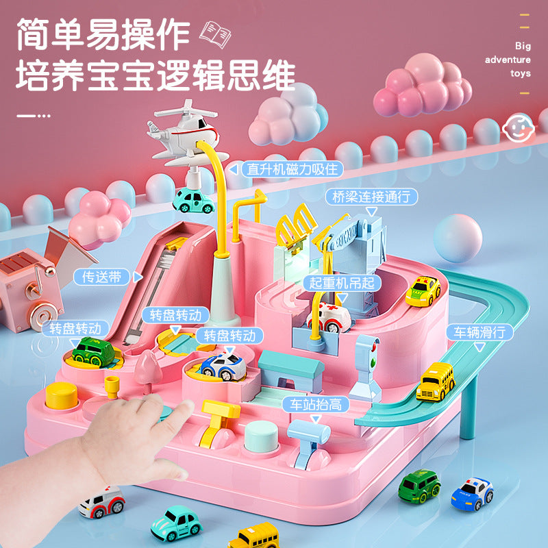 Wholesale Douyin Net Red Children's Girls Toys Rail Cars Cars Small Trains Big Adventure Puzzle Brains