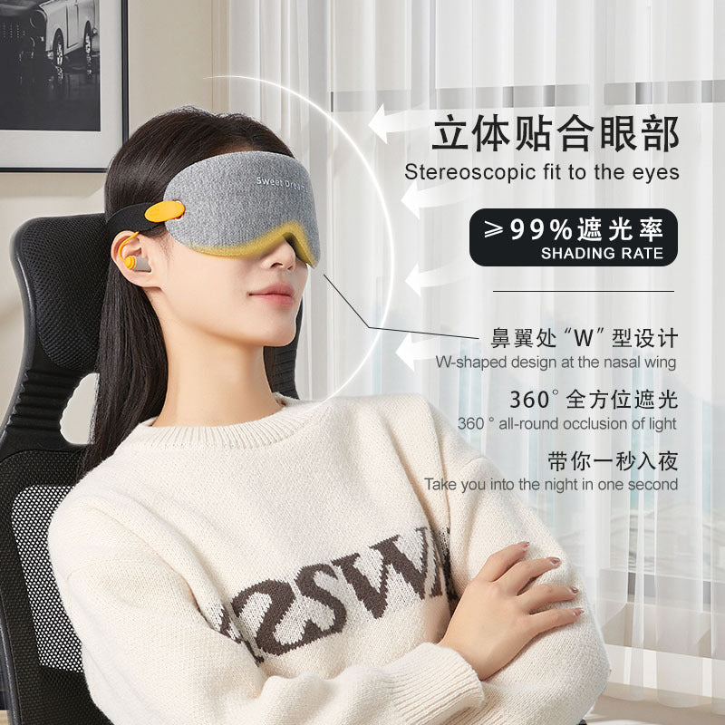 Wonderful detachable split assembly 3D noise reduction sleep strong light-shielding eye mask nap travel men and women eye mask