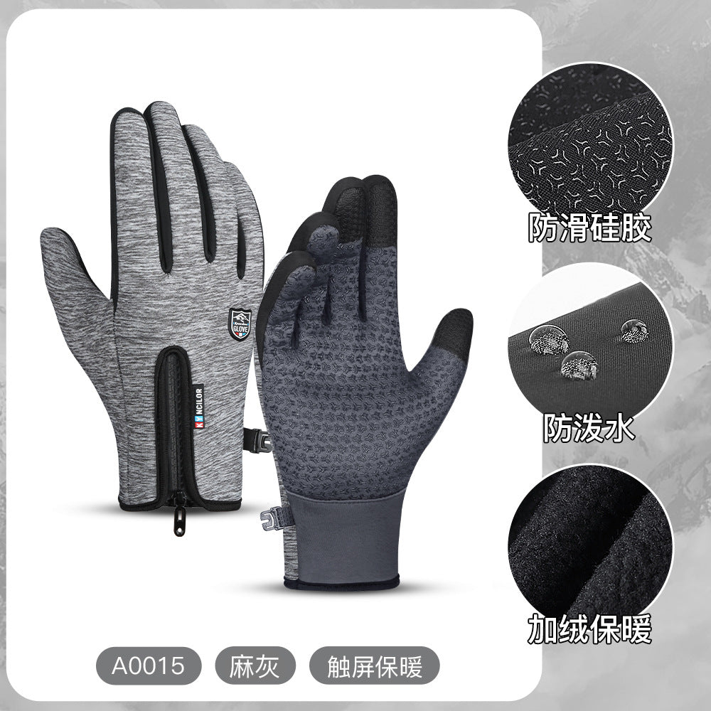 Wholesale outdoor autumn and winter sports touch screen windproof warm gloves for men and women, skiing and velvet riding gloves