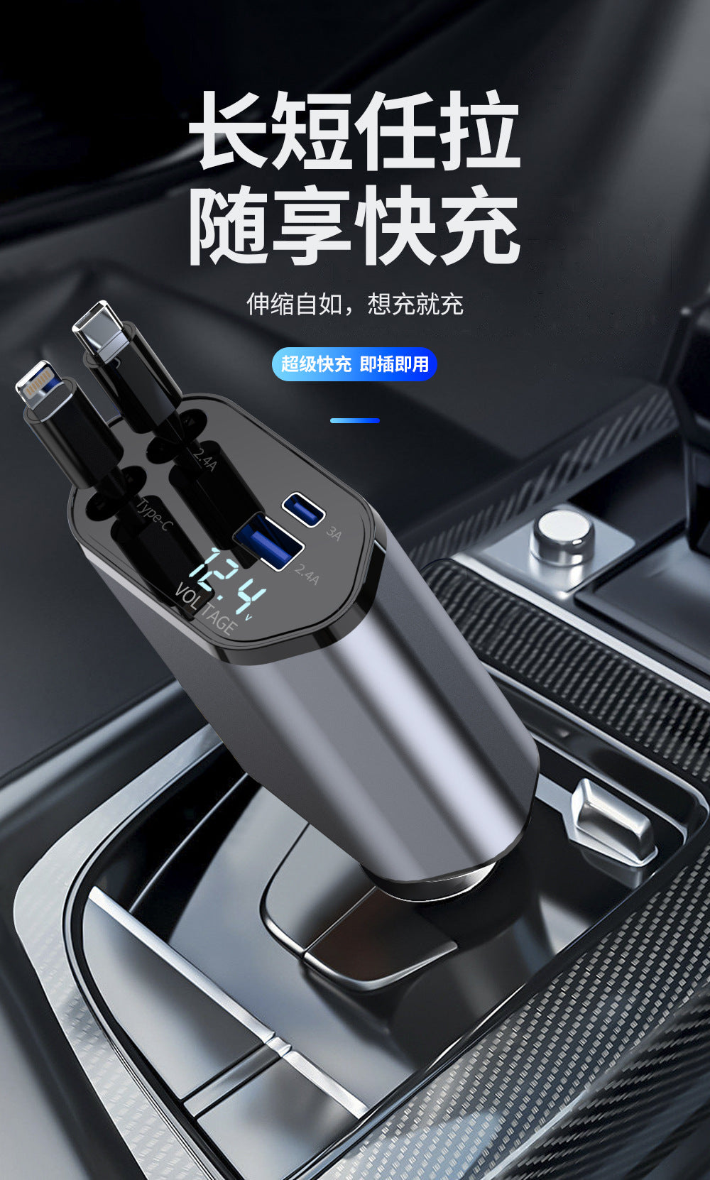 1 Manufacturer's best-selling digital display super fast charging car charger 120W car-mounted mecha car charger car-mounted charging multi-port flash charging