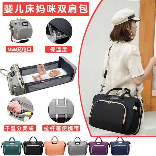 2021 new mommy bag foldable mother and baby bag shoulder horizontal version bed bag convenient large capacity multi-purpose mommy bag