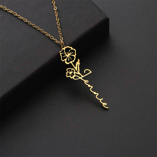 [One piece custom] Stainless steel December birthday flower letter love pendant electroplated 18K gold name necklace