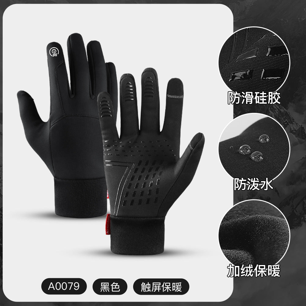 Wholesale outdoor autumn and winter sports touch screen windproof warm gloves for men and women, skiing and velvet riding gloves