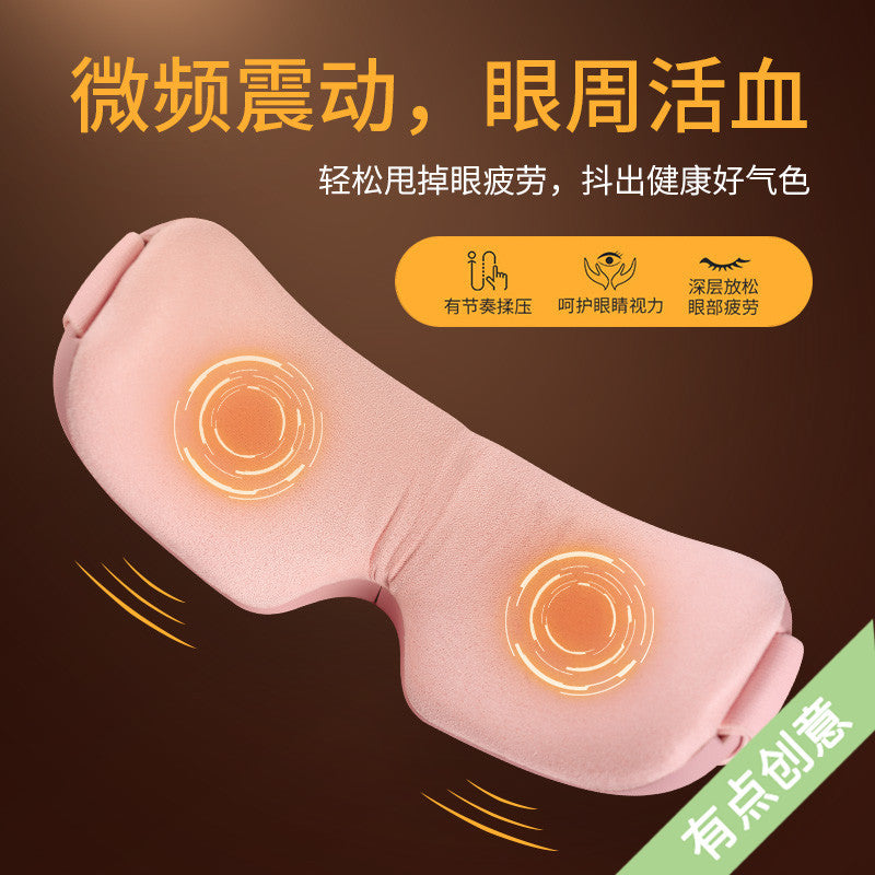 8s eye protection eye massager steam heating eye mask children hot compress smart bluetooth rechargeable eye massager