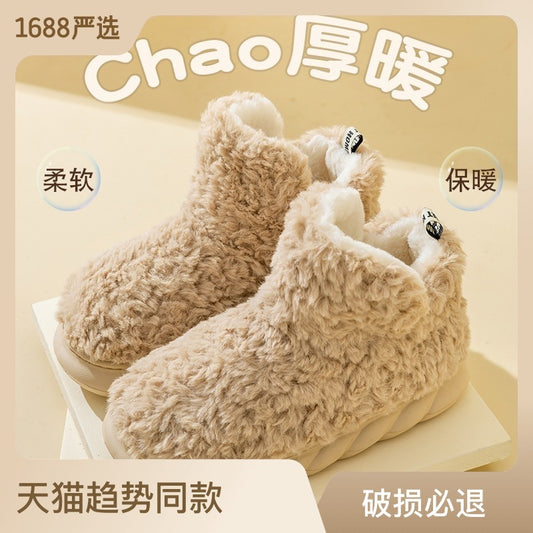 Women's thick-soled snow boots that feel like stepping on shit, winter home use, warm confinement, plus velvet and thick anti-slip cotton shoes for women's outer wear