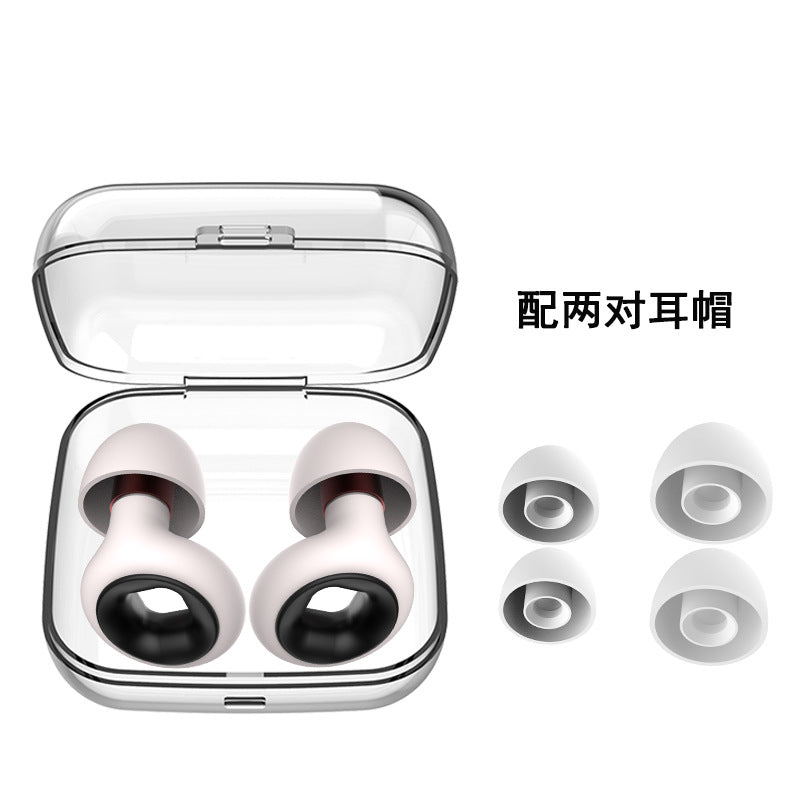 [Manufacturer] Cross-border sleep soundproof earplugs anti-noise mute earplugs anti-noise earplugs noise reduction swimming earplugs