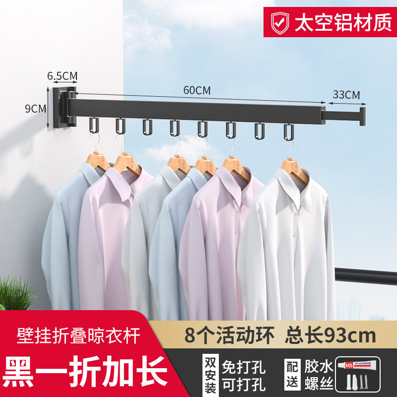 Aluminum Alloy Folding Drying Rack Balcony Hanger Free Punch Artifact Drying Hanger Indoor Generation Wholesale