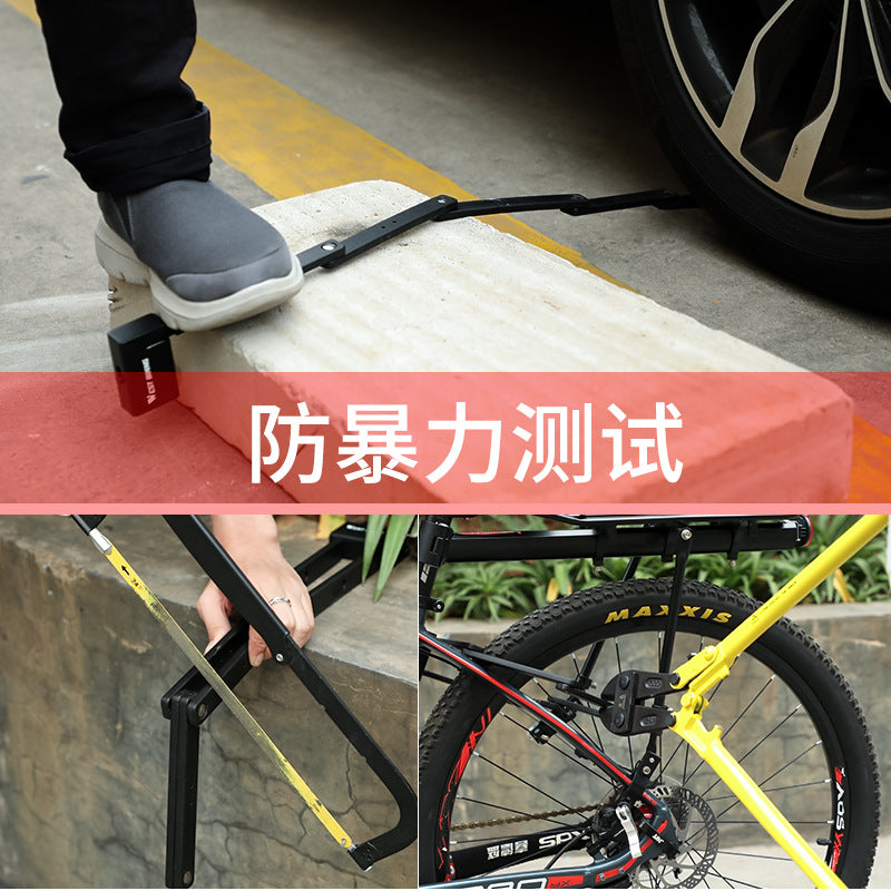 West rider bicycle lock anti-theft key chain lock mountain bike electric motorcycle motorcycle folding lock riding equipment