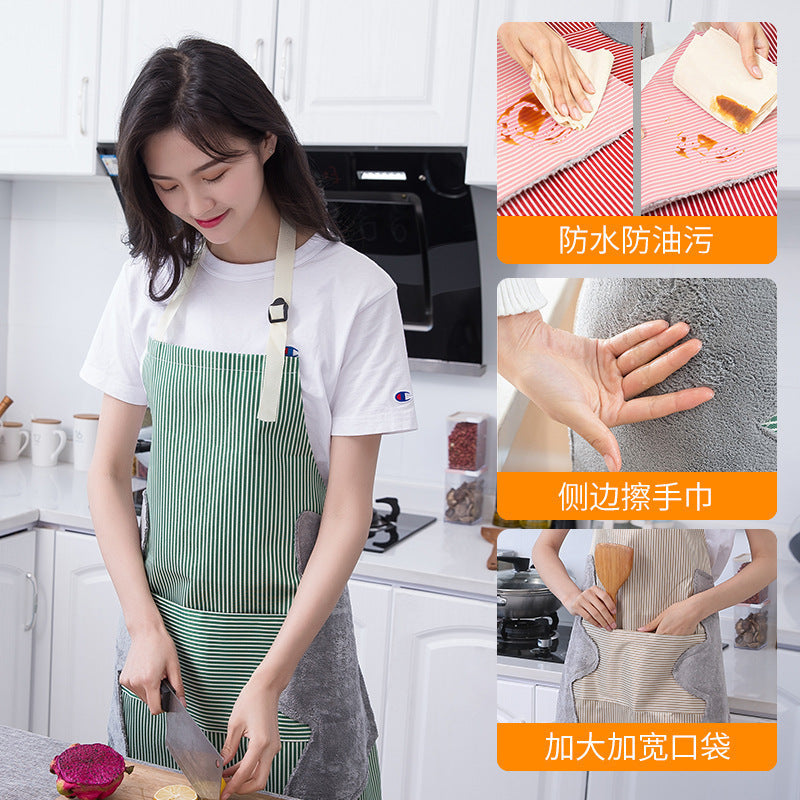 Wipeable hand apron kitchen household waterproof and oil-proof women's apron cute fashion adult men and women cooking overalls