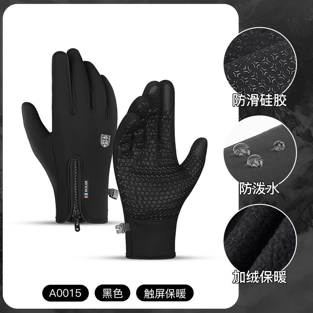 Wholesale outdoor autumn and winter sports touch screen windproof warm gloves for men and women, skiing and velvet riding gloves