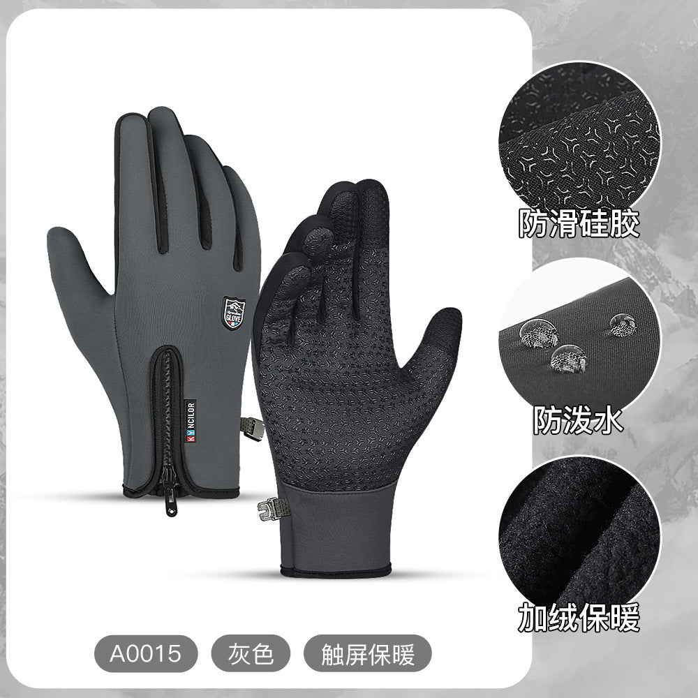 Wholesale outdoor autumn and winter sports touch screen windproof warm gloves for men and women, skiing and velvet riding gloves