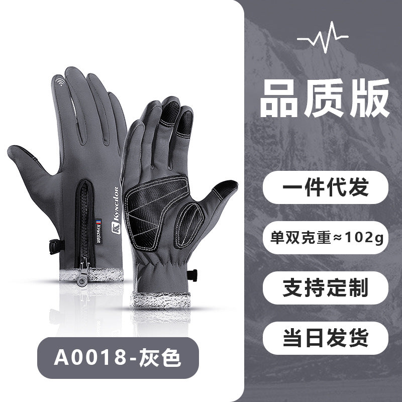 Wholesale outdoor autumn and winter sports touch screen windproof warm gloves for men and women, skiing and velvet riding gloves