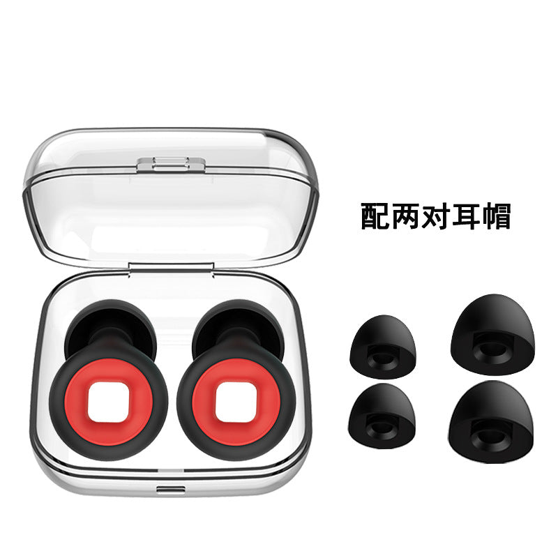 [Manufacturer] Cross-border sleep soundproof earplugs anti-noise mute earplugs anti-noise earplugs noise reduction swimming earplugs