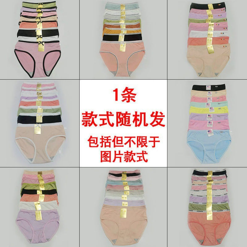 【Strong belly control】Tummy control panties women's high waist buttock lifting body sculpting recovers stomach corset waist goddess postpartum belly control pants