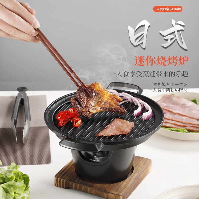 Zibo barbecue Japanese-style one-person barbecue stove household alcohol stove outdoor mini barbecue stove carbon barbecue plate