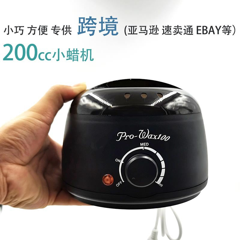 (Monthly sales 30,000) AliExpress hot selling 200CC beeswax hair removal heater net red small mini wax melting machine