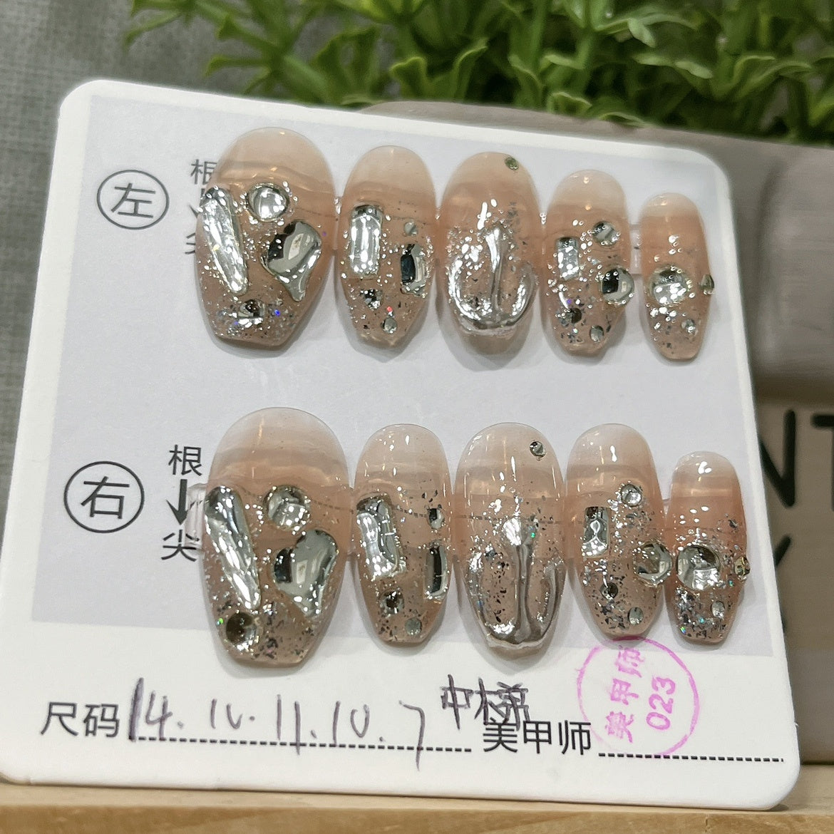 Wear Tip Three-dimensional Water Drop Handmade Nail Sticker